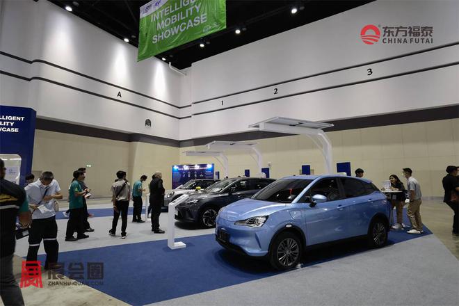 2024年泰国曼谷充电桩展览会EV Asia 2024(图3) 2024年泰国曼谷充电桩展览会EV Asia 2024(图3)