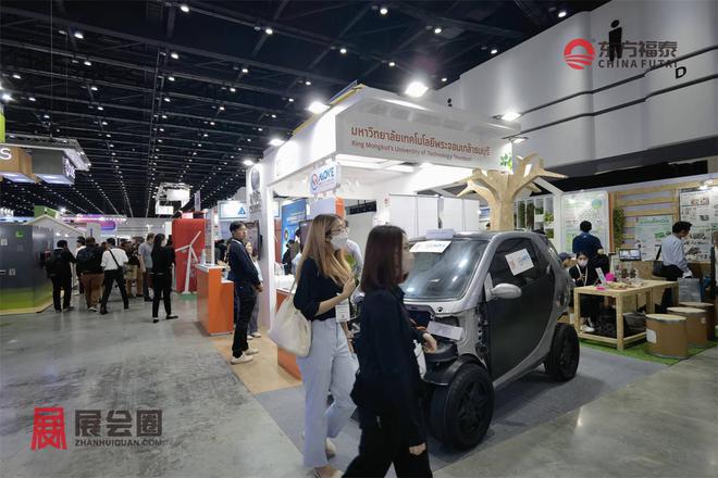 2024年泰国曼谷充电桩展览会EV Asia 2024(图5) 2024年泰国曼谷充电桩展览会EV Asia 2024(图5)