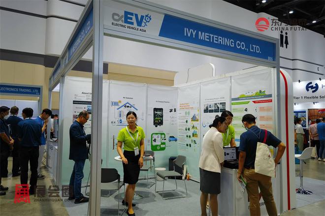 2024年泰国曼谷充电桩展览会EV Asia 2024(图21) 2024年泰国曼谷充电桩展览会EV Asia 2024(图21)