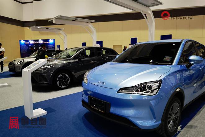 2024年泰国曼谷充电桩展览会EV Asia 2024(图27) 2024年泰国曼谷充电桩展览会EV Asia 2024(图27)
