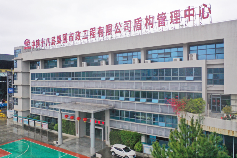 清远高新区管委会(图13) 清远高新区管委会(图13)
