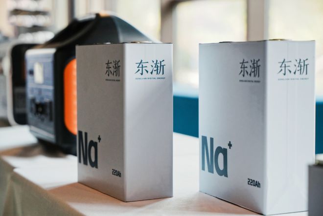 不怕冷、充电快、用10年!突破欧美封锁的钠电池2024年将爆发?(图10) 不怕冷、充电快、用10年!突破欧美封锁的钠电池2024年将爆发?(图10)