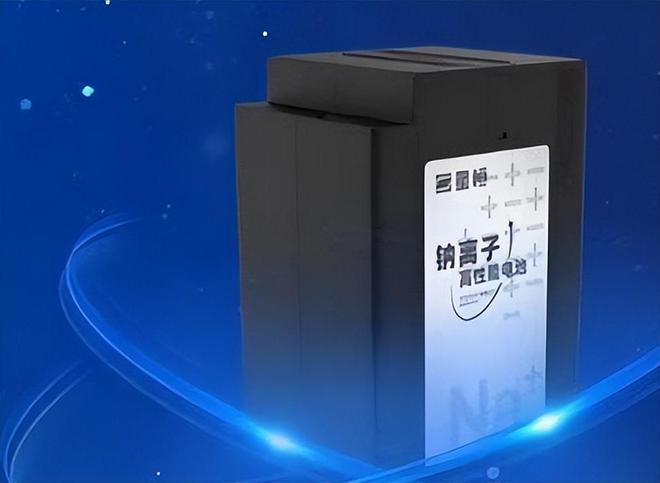 2024年钠电池来了!10分钟充电80%、耐低温、用10年价格也有了(图4) 2024年钠电池来了!10分钟充电80%、耐低温、用10年价格也有了(图4)