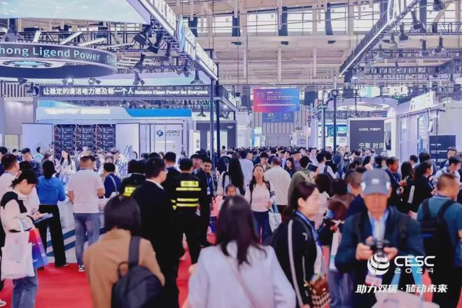 百家名企深度交流PETE电力展邀您共聚7月合肥见!(图3) 百家名企深度交流PETE电力展邀您共聚7月合肥见!(图3)