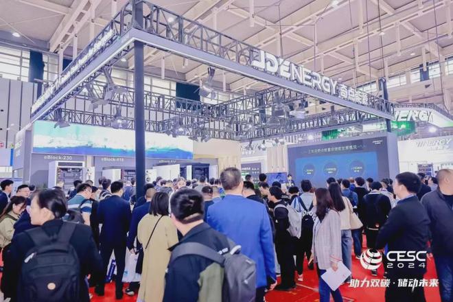 百家名企深度交流PETE电力展邀您共聚7月合肥见!(图4) 百家名企深度交流PETE电力展邀您共聚7月合肥见!(图4)