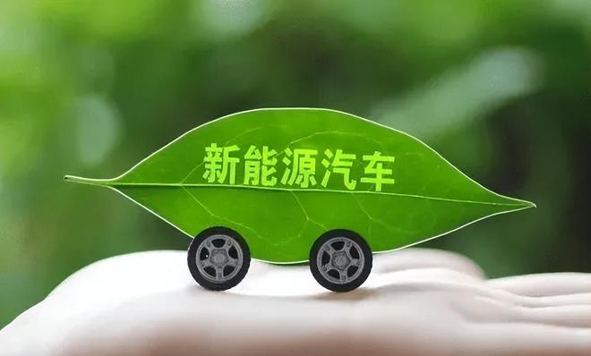 续航超1000km!或在2024量产固态电池掉队的东风靠它弯道超车?(图1) 续航超1000km!或在2024量产固态电池掉队的东风靠它弯道超车?(图1)