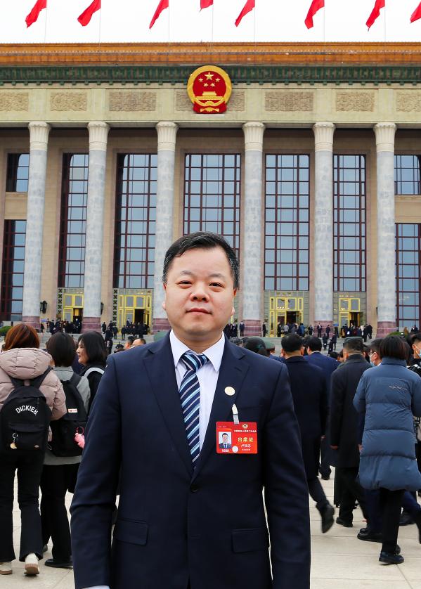 卢铁忠委员:明确核能绿色低碳价值 助力经济社会高质量发展(图1) 卢铁忠委员:明确核能绿色低碳价值 助力经济社会高质量发展(图1)