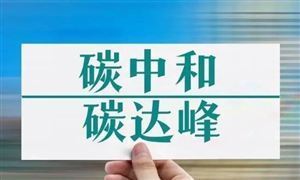 2024环卫车产业链上下游发展现状及竞争格局分析(图6) 2024环卫车产业链上下游发展现状及竞争格局分析(图6)