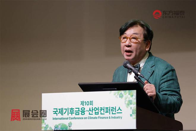 2024年韩国仁川光伏电池储能展GET 2024(图12) 2024年韩国仁川光伏电池储能展GET 2024(图12)