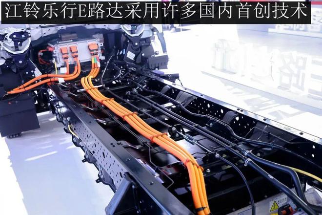 江铃乐行E路达树立电动轻卡新标杆——纯电城配物流轻卡静态评测(图2) 江铃乐行E路达树立电动轻卡新标杆——纯电城配物流轻卡静态评测(图2)
