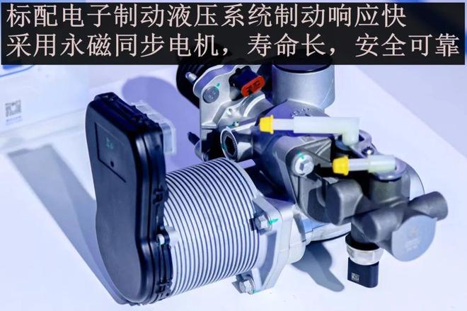 江铃乐行E路达树立电动轻卡新标杆——纯电城配物流轻卡静态评测(图15) 江铃乐行E路达树立电动轻卡新标杆——纯电城配物流轻卡静态评测(图15)