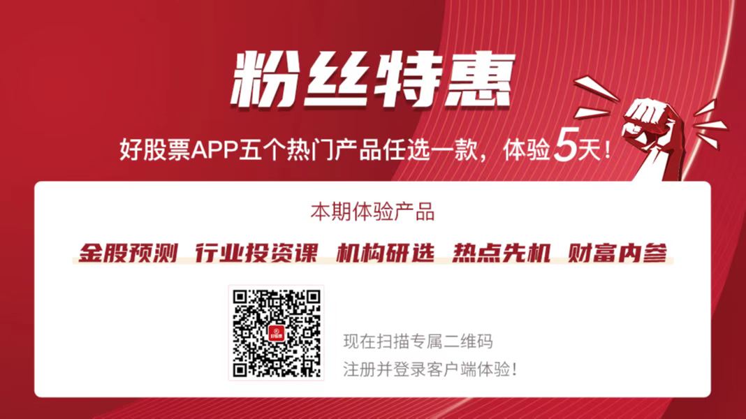 锂电池行业2023年报及2024一季报综述:板块盈利短时承压创新巩固龙头地位(图1) 锂电池行业2023年报及2024一季报综述:板块盈利短时承压创新巩固龙头地位(图1)
