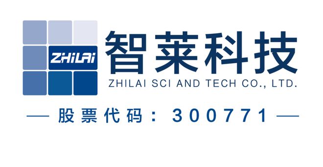 智莱科技 参选2024中国两轮车换电及轻型电池技术鲁班奖评选(图1) 智莱科技 参选2024中国两轮车换电及轻型电池技术鲁班奖评选(图1)
