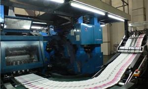 2024中国电工机械行业市场现状及未来发展趋势(图6) 2024中国电工机械行业市场现状及未来发展趋势(图6)