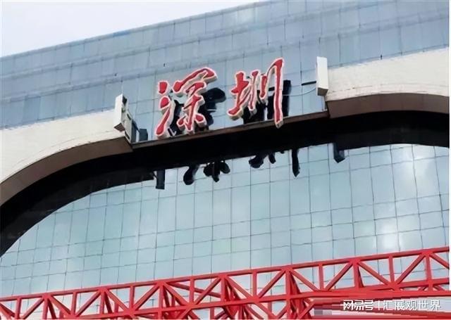 2024深圳国际电池创新技术交流展览会8月28日欢迎参观(图1) 2024深圳国际电池创新技术交流展览会8月28日欢迎参观(图1)