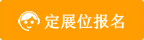 2024中国(武汉)光伏及清洁能源博览会(图1) 2024中国(武汉)光伏及清洁能源博览会(图1)