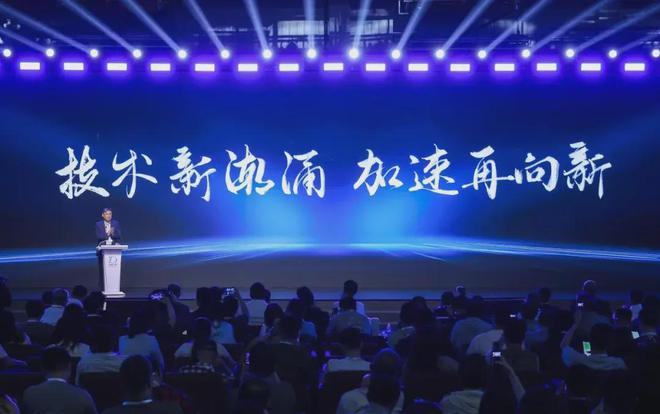 明年支持L3级自动驾驶后年全固态电池量产上汽七大技术底座剑指未来十年(图2) 明年支持L3级自动驾驶后年全固态电池量产上汽七大技术底座剑指未来十年(图2)