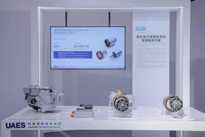 明年支持L3级自动驾驶后年全固态电池量产上汽七大技术底座剑指未来十年(图6) 明年支持L3级自动驾驶后年全固态电池量产上汽七大技术底座剑指未来十年(图6)