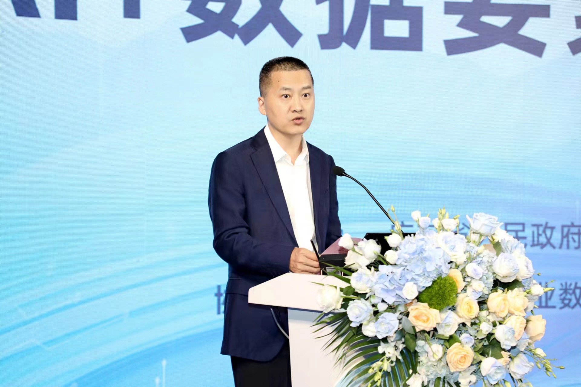2024数字中国建设峰会•云生态大会中国电信广东公司AI+数据要素专题论坛圆满落幕(图1) 2024数字中国建设峰会•云生态大会中国电信广东公司AI+数据要素专题论坛圆满落幕(图1)