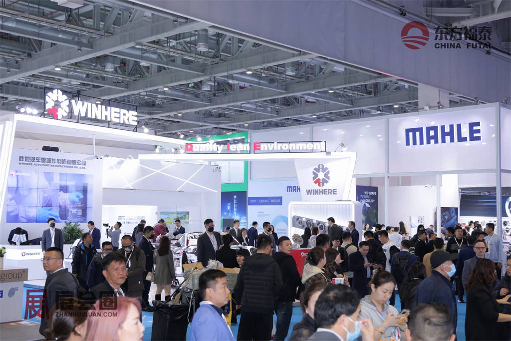 2024年中国国际新能源电动车及充电桩展EV EXPO 2024(图7) 2024年中国国际新能源电动车及充电桩展EV EXPO 2024(图7)