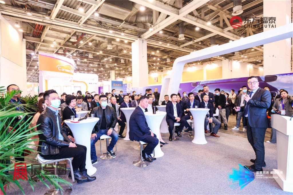 2024年中国国际新能源电动车及充电桩展EV EXPO 2024(图13) 2024年中国国际新能源电动车及充电桩展EV EXPO 2024(图13)