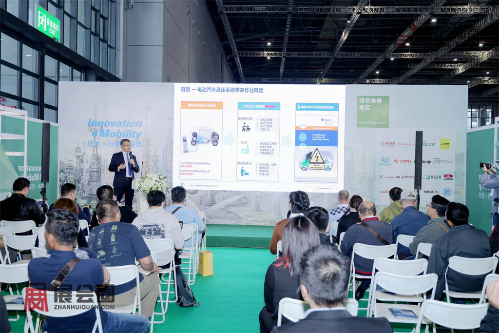 2024年中国国际新能源电动车及充电桩展EV EXPO 2024(图14) 2024年中国国际新能源电动车及充电桩展EV EXPO 2024(图14)
