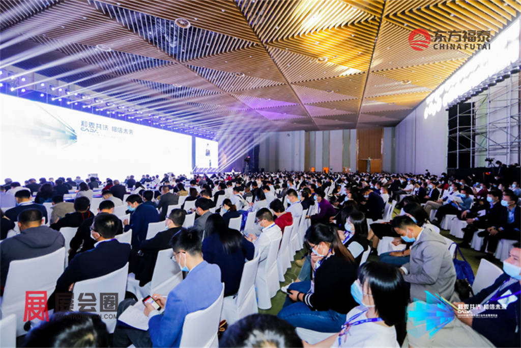 2024年中国国际新能源电动车及充电桩展EV EXPO 2024(图29) 2024年中国国际新能源电动车及充电桩展EV EXPO 2024(图29)