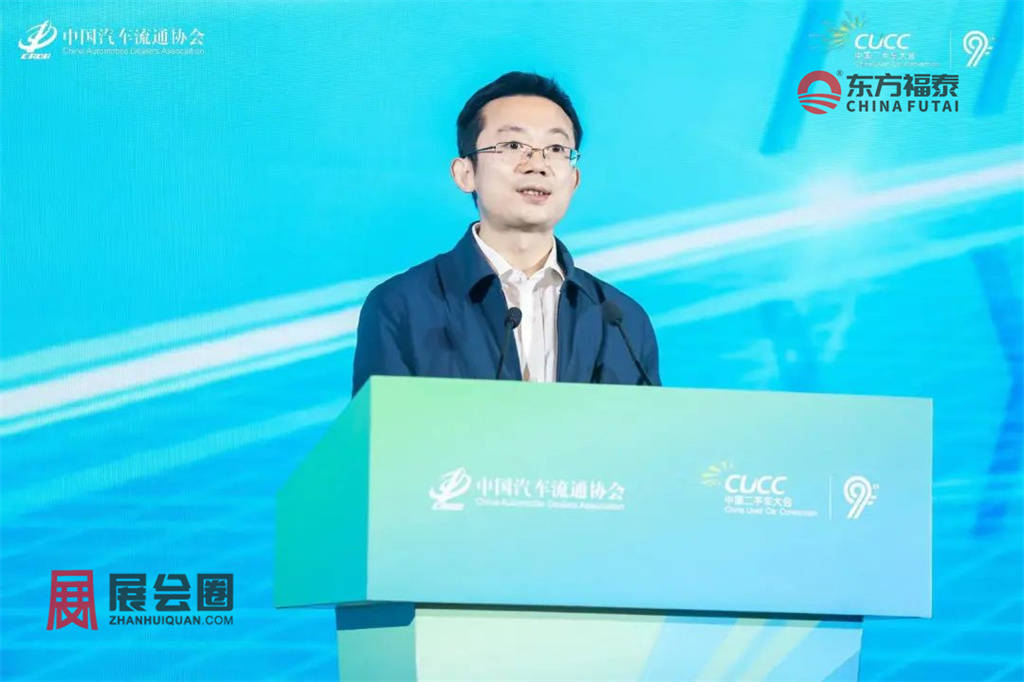2024年中国国际新能源电动车及充电桩展EV EXPO 2024(图30) 2024年中国国际新能源电动车及充电桩展EV EXPO 2024(图30)