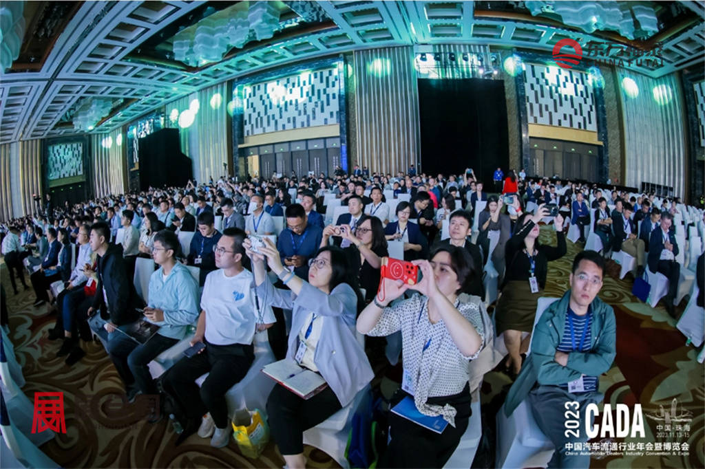 2024年中国国际新能源电动车及充电桩展EV EXPO 2024(图32) 2024年中国国际新能源电动车及充电桩展EV EXPO 2024(图32)