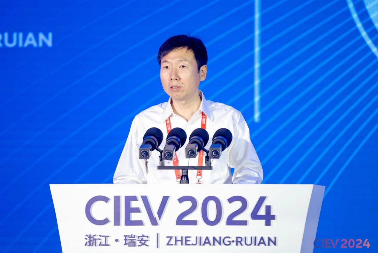 2024国际新能源智能网联汽车创新生态大会在瑞安召开(图2) 2024国际新能源智能网联汽车创新生态大会在瑞安召开(图2)
