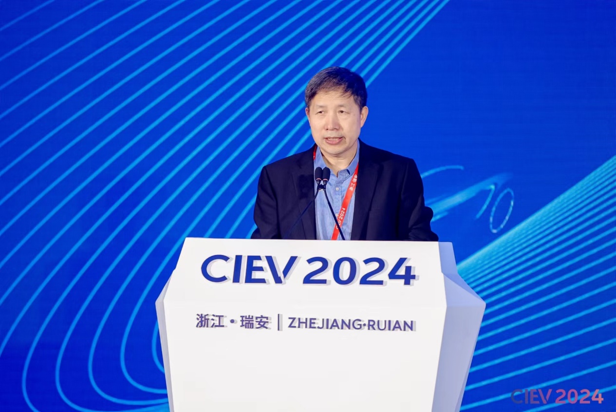 2024国际新能源智能网联汽车创新生态大会在瑞安召开(图10) 2024国际新能源智能网联汽车创新生态大会在瑞安召开(图10)