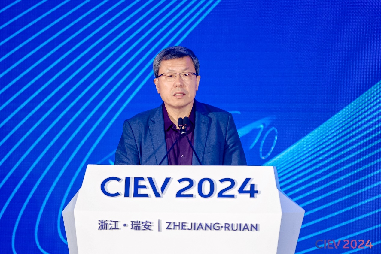 2024国际新能源智能网联汽车创新生态大会在瑞安召开(图11) 2024国际新能源智能网联汽车创新生态大会在瑞安召开(图11)