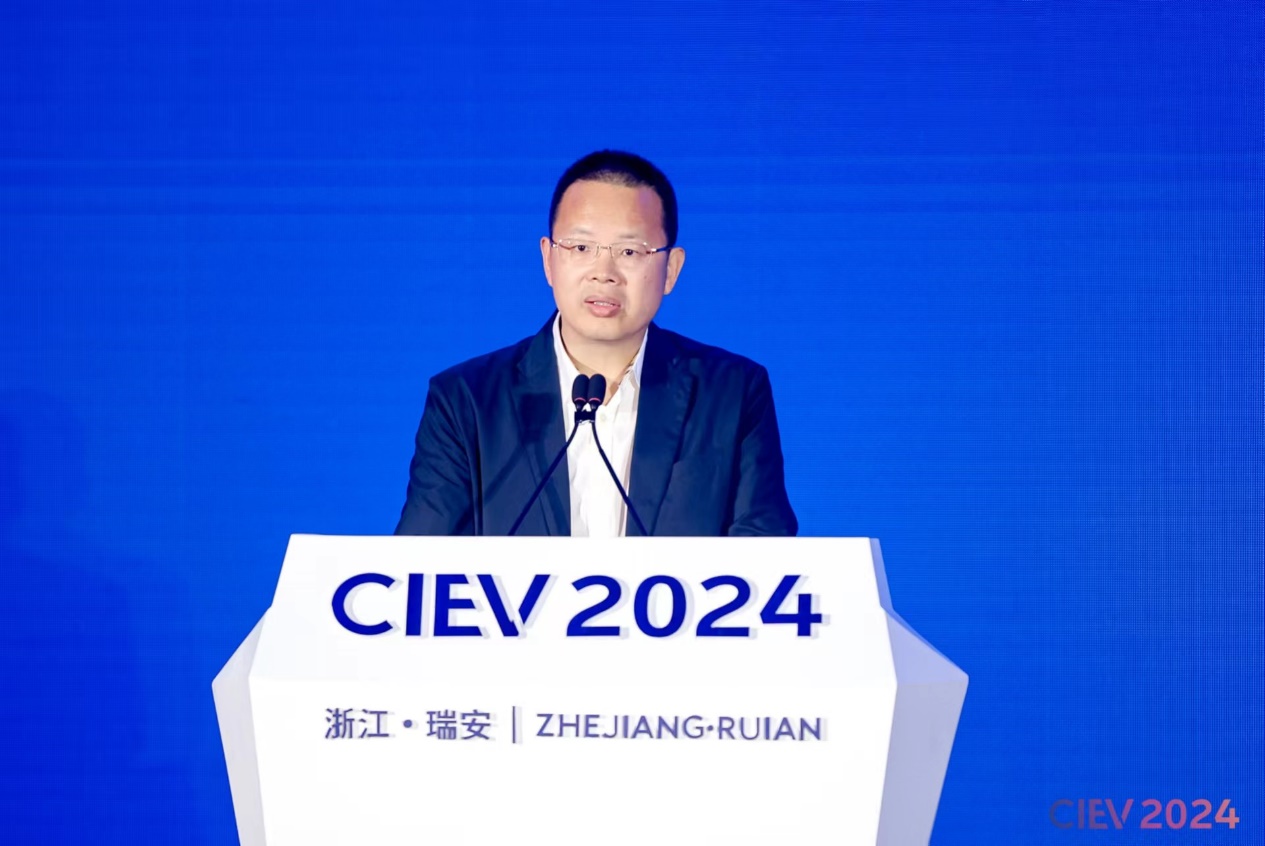 2024国际新能源智能网联汽车创新生态大会在瑞安召开(图12) 2024国际新能源智能网联汽车创新生态大会在瑞安召开(图12)