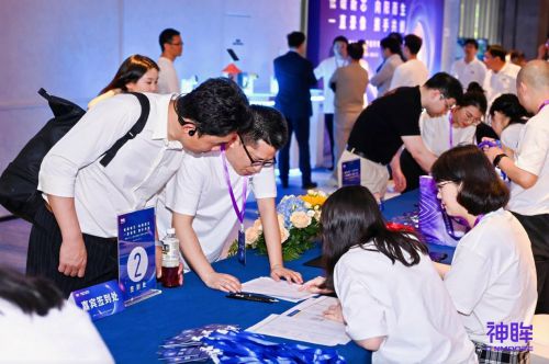 神眸2024新品发布会:自研低功耗芯片赋能 智能电池摄像机细分领域再起新浪潮(图2) 神眸2024新品发布会:自研低功耗芯片赋能 智能电池摄像机细分领域再起新浪潮(图2)