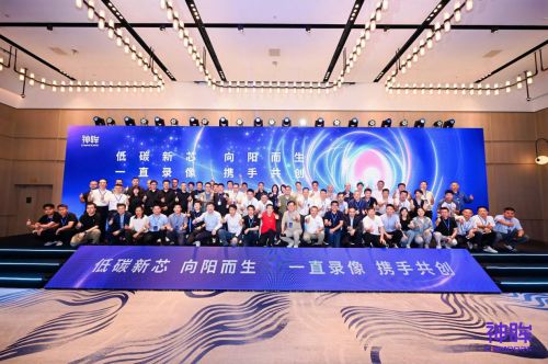 神眸2024新品发布会:自研低功耗芯片赋能 智能电池摄像机细分领域再起新浪潮(图6) 神眸2024新品发布会:自研低功耗芯片赋能 智能电池摄像机细分领域再起新浪潮(图6)