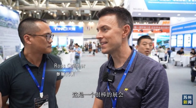 2024中国国际新能源产业博览会在苏举行(图9) 2024中国国际新能源产业博览会在苏举行(图9)