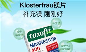 2024充电桩产业现状及未来发展趋势 上海:2万个存量自用非智能充电桩升级替代(图2) 2024充电桩产业现状及未来发展趋势 上海:2万个存量自用非智能充电桩升级替代(图2)
