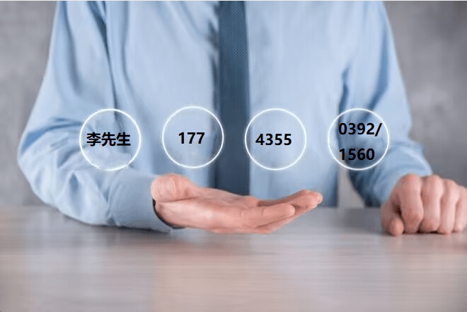 绿色智行2024北京国际新能源汽车科技与充电设施展览会(图2)