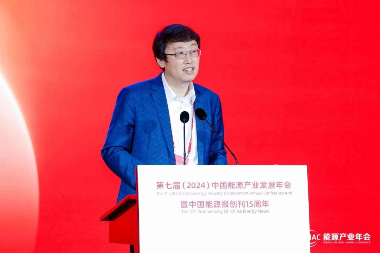 张立群出席第七届(2024)中国能源产业发展年会(图1) 张立群出席第七届(2024)中国能源产业发展年会(图1)