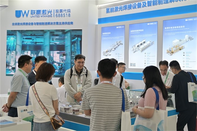 联赢激光登陆FCVC 2024氢燃料电池制造装备备受瞩目(图1) 联赢激光登陆FCVC 2024氢燃料电池制造装备备受瞩目(图1)