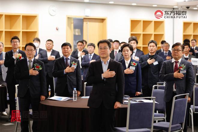 2024年韩国仁川光伏电池储能市场分析(图1)
