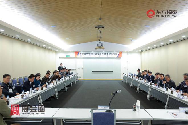2024年韩国仁川光伏电池储能市场分析(图9)
