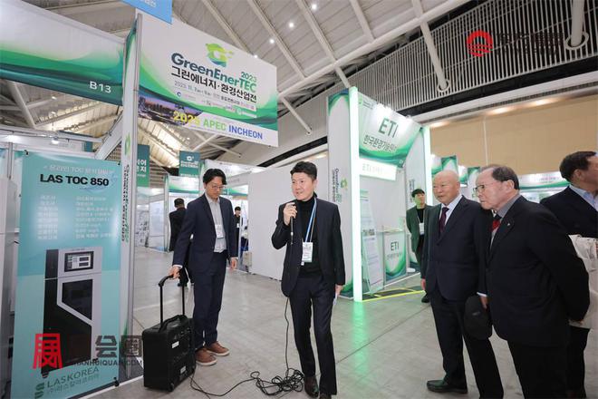 2024年韩国仁川光伏电池储能市场分析(图5)