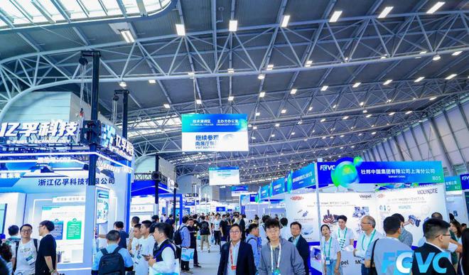 2024国际氢能与燃料电池汽车大会暨展览会开幕(图1) 2024国际氢能与燃料电池汽车大会暨展览会开幕(图1)