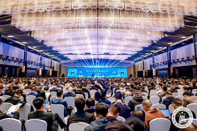中国电力建设企业协会组织召开2024电力建设数智化大会(图1) 中国电力建设企业协会组织召开2024电力建设数智化大会(图1)