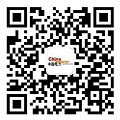 中国电力建设企业协会组织召开2024电力建设数智化大会(图7) 中国电力建设企业协会组织召开2024电力建设数智化大会(图7)