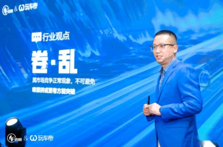 35项大奖实至名归 2024第七届西点汽车颁奖盛典隆重落幕(图7)