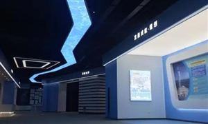2024智慧能源行业市场投资分析与前景:向产业链价值链中高端迈进(图4) 2024智慧能源行业市场投资分析与前景:向产业链价值链中高端迈进(图4)