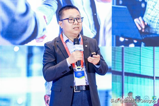 圆满闭幕 2024中国汽车低碳与可持续发展论坛(图7) 圆满闭幕 2024中国汽车低碳与可持续发展论坛(图7)