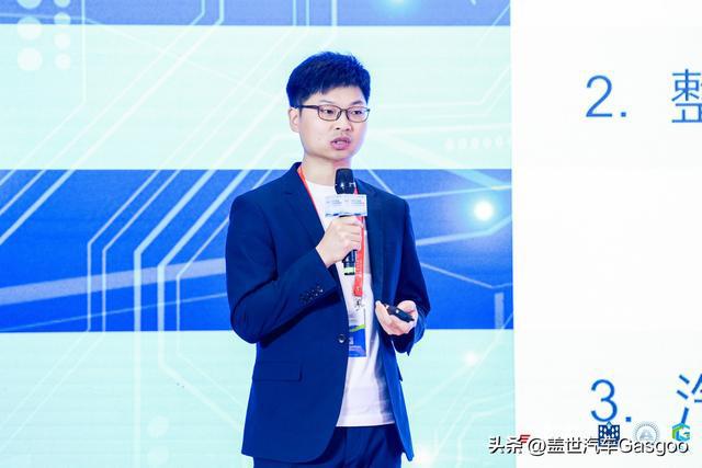 圆满闭幕 2024中国汽车低碳与可持续发展论坛(图2) 圆满闭幕 2024中国汽车低碳与可持续发展论坛(图2)